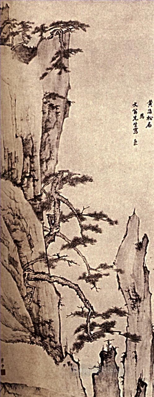 Shitao terrace of cinnabar 1700 old China ink Oil Paintings